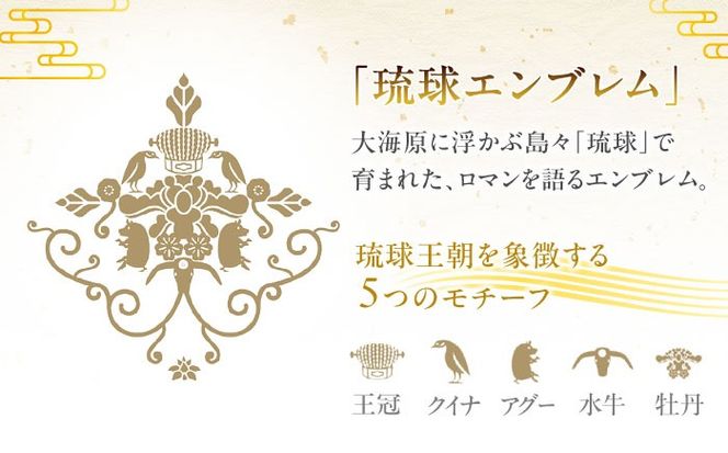 琉球宮廷菓子 黄金ちんすこう (16個入×4) 黄金金楚餻 くがにちんすこう ちんすこう 和菓子 お菓子 個包装 沖縄市 / 株式会社プラザハウス[BCCW002]