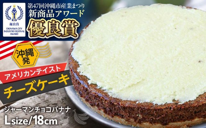 yꌧszRU̒琶܂ꂽ`[YP[LwW[}`RoiixLz[ (18cm / 750g) `[YP[L P[L Ⓚ  Mtg s / Ѓt@[Xg}[N[BCBR006]