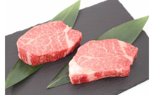 【3月発送分】極上近江牛ヒレステーキ【150g×2枚】【CB10W-3ｍ】