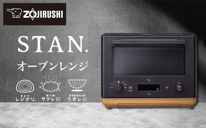 y{哌szۈ y STAN. z I[uW ESSB26-BA ubN 272183_AK108