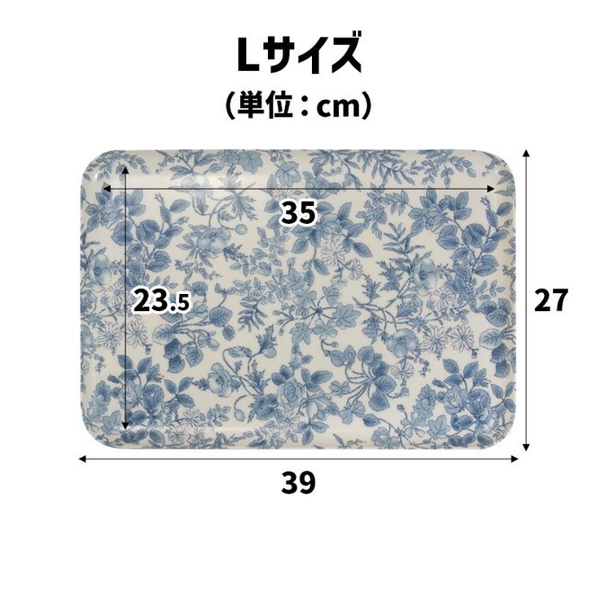 TATSU-CRAFT マグネットトレー L 39cm レスト すべり止め付き ［Tk1132］ 303446_DA90844