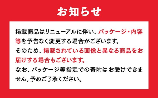 【定期便5ヶ月】コカ・コーラ 1.5L PET 6本（1ケース）　※離島への配送不可