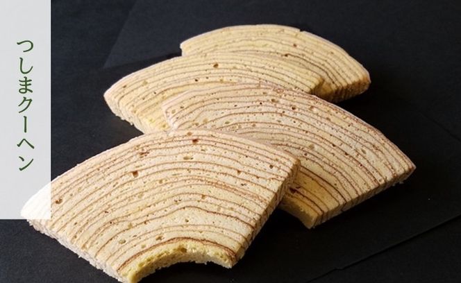 津島の名産をお菓子で堪能！津島づくし4種（つしまクーヘン、津島のあかり、くつわ餅、つし丸ぱんまんじゅう）