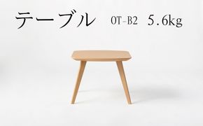 テーブル　OT‐B2　5.6kg  [No.1032]