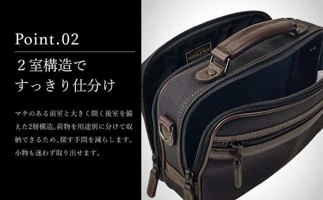 ブレリアス横型取っ手無ショルダー（16430-01）　クロ