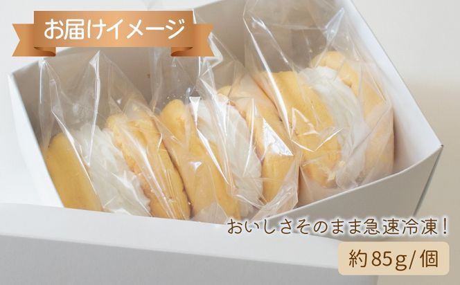 099H2876-1o 【お歳暮対応】パンケーキカフェcafeblowの「ふわふわパンケーキ」プレーン 3個