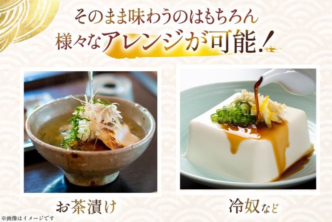 生しらす沖漬け 100g 4パック 計400g [マルあ水産 静岡県 吉田町 22424525-c] 生しらす 生シラス 沖漬け しらす シラス 魚 海鮮 駿河湾産