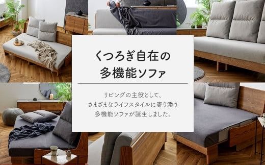 【ライトグレー】 ソファ ソファベッド 3人掛け オズボーン 180cm ／ クッション付 脚付き 3人掛けソファ ベッド ごろ寝ソファ 2way オーク無垢材サイドフレーム ライトウェーブ 九州 福岡県 太宰府市