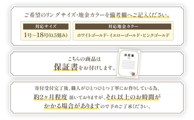 K18 ウェーブ ミディリング 　指輪 リング K18 イエローゴールド ホワイトゴールド ピンクゴールド アクセサリー ジュエリー 人気 おすすめ レディース 山梨県 甲斐市 BQ-106