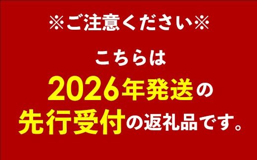 【化粧箱入】【先行受付・2026年発送】わらやーファーム パッションフルーツ 約1kg - 贈答用 プレゼント 贈り物 ギフト 南国フルーツ 国産 先行予約 おすすめ 沖縄県 八重瀬町
