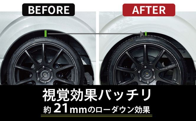 099H3057 【スピード発送】ハイエース 車検対応 スタイリッシュフェンダー 塗装品 1E7 シルバーマイカメタリック