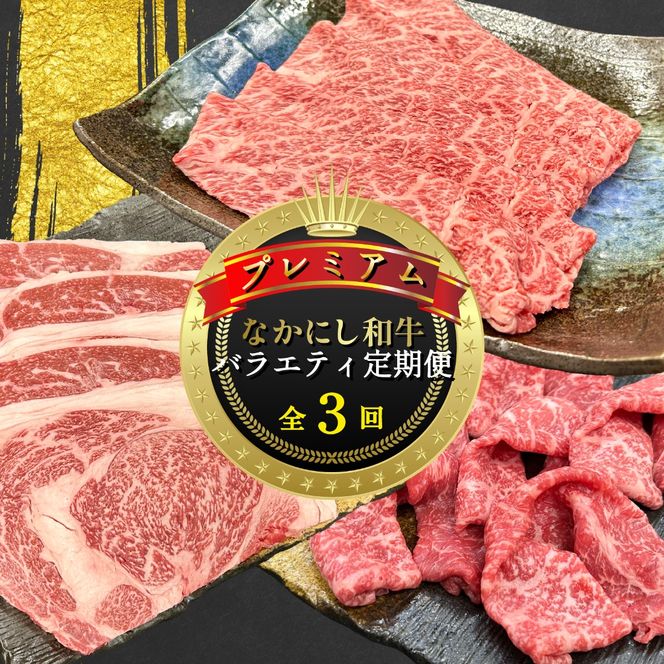 y{茧юszy S3z{茧mqEȂɂv~AaoGeBցi јa Ă Ԃ   A4 A5j