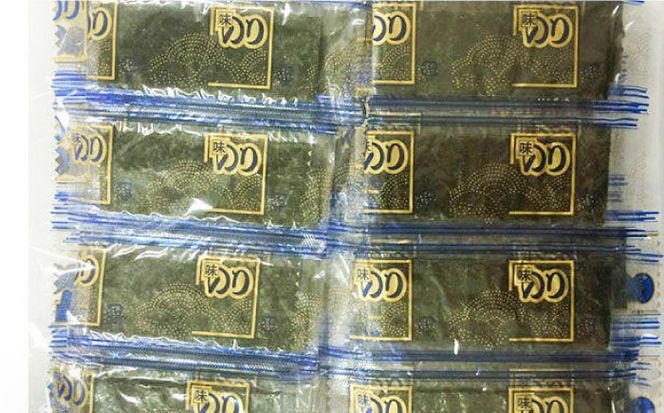 福岡有明のり 添加物不使用の味付け海苔 12切×100束 《築上町》【株式会社ゼロプラス】[ABDD021]