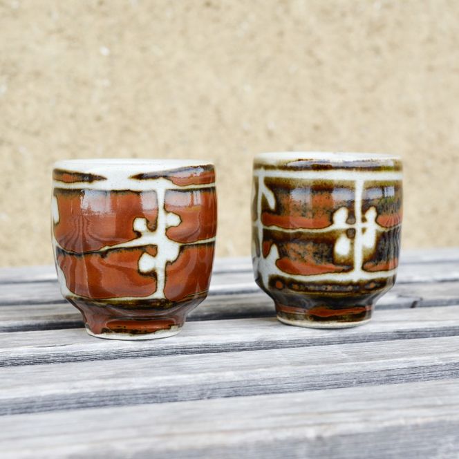 【益子焼】柿釉 湯呑みセット 2個入 | 村澤陶苑 湯呑み 益子焼 セット 贈り物 ギフト 【食洗機〇 レンジ〇 オーブン×】 (BV004)