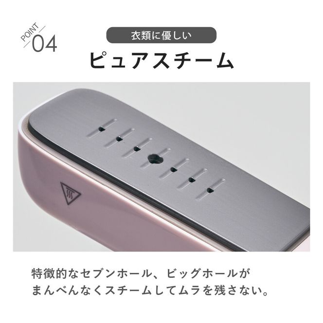 衣類スチームアイロン 180度回転ヘッド ３段階温度調節 セラミックプレート スチームショット シワ伸ばし ストレート型 挟めるスチームアイロン クルリア Sunruck SR-HT2002-GR