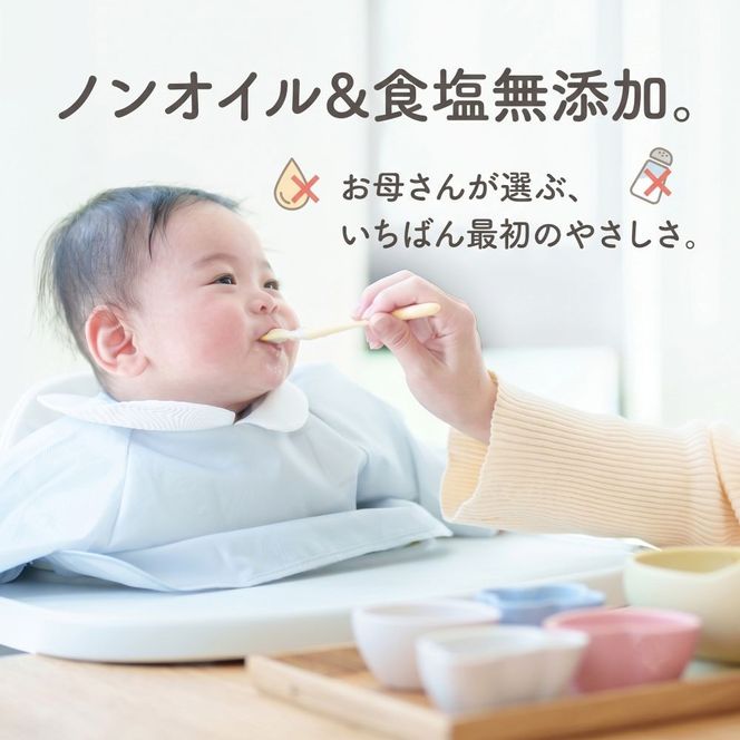 ツナパウチ 水煮 100g 選べる 3パック 6パック 12パック ツナ 無添加 マグロ パウチ パック まぐろ 常温保存 ストック レトルト 備蓄 離乳食 レシピ サラダ パスタ 防災 非常食 保存 長持ち 便利 健康 おにぎり 加工品 ツナ缶 オイル漬け 1パック100g 個包装 小分け アウトドア キャンプ カネアリ水産 安芸市 高知県
