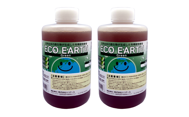 土壌改良材 エコアースグリーン1000ml×2本 計2L セット