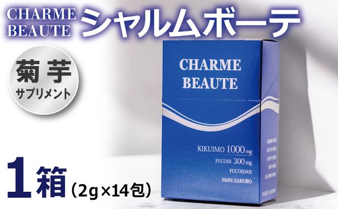 y{򍲖sz099H3689 CHARME BEAUTEiV {[ej 1y2g×14 e e Tvg NHiz