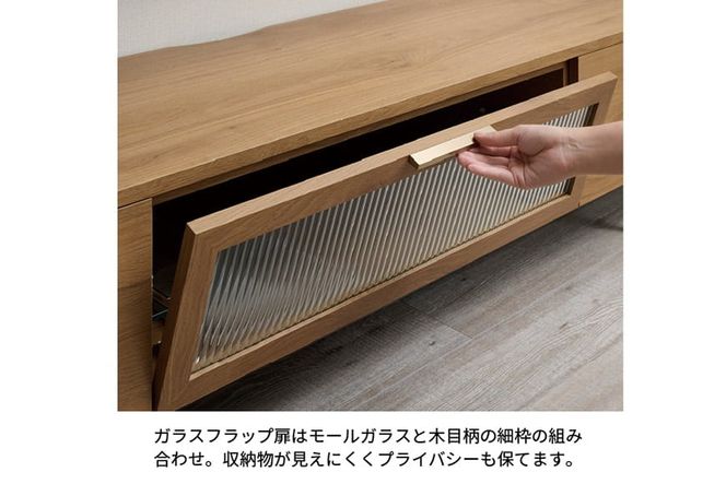 ＴＶボード NW-180V  [No.1054]