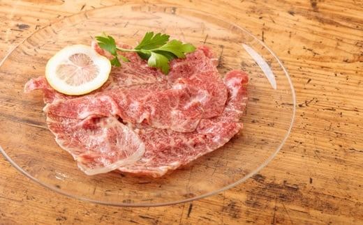 【12/22から寄附額改定】【食べログ百名店提供】2020年ファーストクラス採用倉薗牧場宮崎牛生ハム（牛肉 黒毛和牛 ブランド牛 宮崎牛 生ハム ハム）