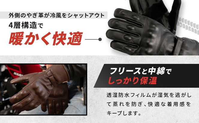 【デグナー】ウィンターレザーグローブ[WG-50]〈ブラック・XL〉｜京都 バイクギア 人気ブランド バイク［ 京都 バイク 革製品 ブランド 人気 おすすめ 革 レザー ツーリング ライダー バイカー バイクギア メーカー ギア パーツ お取り寄せ 送料無料 ふるさと納税 ］ 261009_A-JR172VC03A