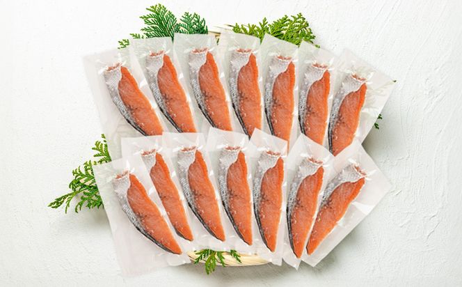 北海道産鮭の切り身　14切れ　1.2kg 016942_AA077