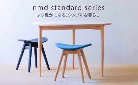 nomade stool 〈 Oak × Light Grey 〉 糸島市 / nomade design [AIF006]