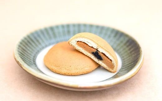 【沖縄の伝統菓子】琉球焼菓子 くんぺん 10個入×3箱(合計30個)【練り胡麻の香ばしさとコクのあるピーナツ餡】【お土産でも大人気】 KB-19-1