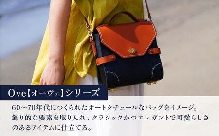 Ove【オーヴェ】 ショルダーバッグ 糸島市 / LADIES＆GENTLEMEN 本革 革製品 [ADK066] レザー 革 革製品 鞄 かばん バッグ 本革 牛革 ハンドメイド レザークラフト
