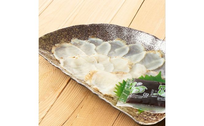 漁協お勧め 玄界灘の天然ふぐ 炙り刺し (1～2人前)×2パック【宗像漁協】_AS2051-00 天然 ふぐ フグ 炙り 刺身 福岡県宗像市 宗像市 福岡 宗像