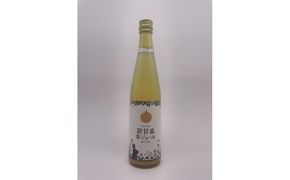 「新甘泉」梨ジュース100％ 500ml(2本セット) 2025年度産【たにがみ農園】 312011_BY010