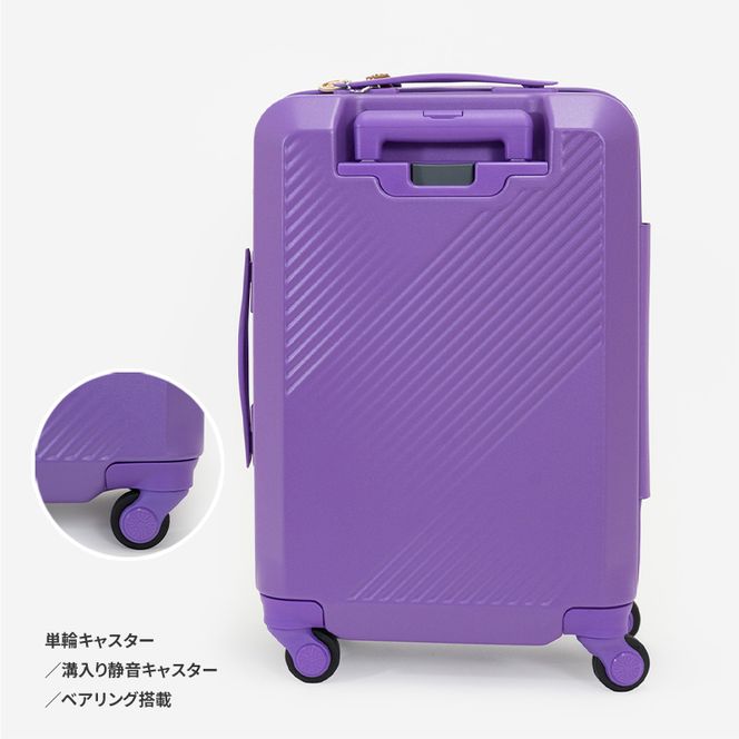 スーツケース 最短 7日以内配送 Brush 北海道 カラーパレットLTD2 95L LARGE_No.580347707 富良野 ラベンダー キャリーケース 旅 キャリー かばん バッグ 国産 日本製 北海道 赤平市