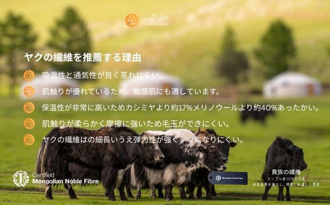 G3336 『Noble Fibre』100％ヤク・マフラー ブラック 【高級 おしゃれ ファッション カシミア より暖かい 防寒】