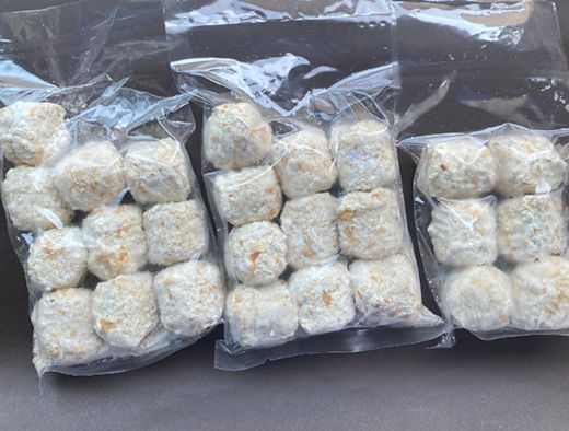 近江牛ボールメンチカツ（17ｇ×26個）【AB102W】