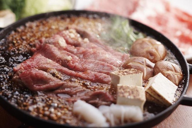 鳥取和牛 もも肉うすぎり（すき焼き・しゃぶしゃぶ・鍋用） 約500g 312011_CV001