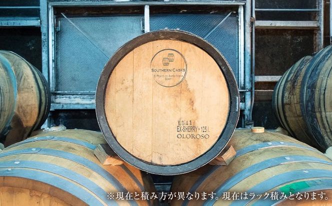 オリジナルウィスキー 210〜224L フレンチオーク材 ex-オロロソワイン樽 プライベートカスクオーナー 州崎蒸溜所 沖縄市 / 新里酒造株式会社[BCAS033]