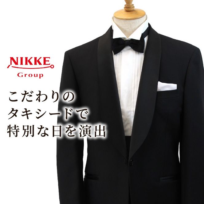 オーダータキシード《 タキシード オーダータキシード パーティー クルーズ 結婚式 メンズ ファッション 》【2455Q05142】