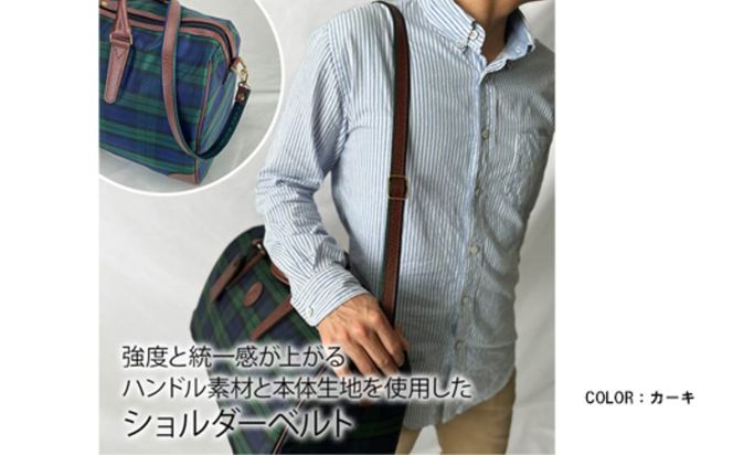 ナイロン 筒形ボストン 紺 31135-03 / 平野鞄 ボストンバッグ トラベルバッグ 旅行カバン 軽量 丈夫 ナイロン 両開きファスナー 1泊程度 カジュアル チェック柄 ショルダーベルト 底鋲付き 高級 豊岡製鞄 日本製 かばん カバン バッグ 鞄