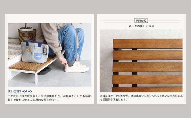 玄関 段差 踏み台 エントランスステップ 60cm ブラック 玄関踏み台 ステップ 玄関台
