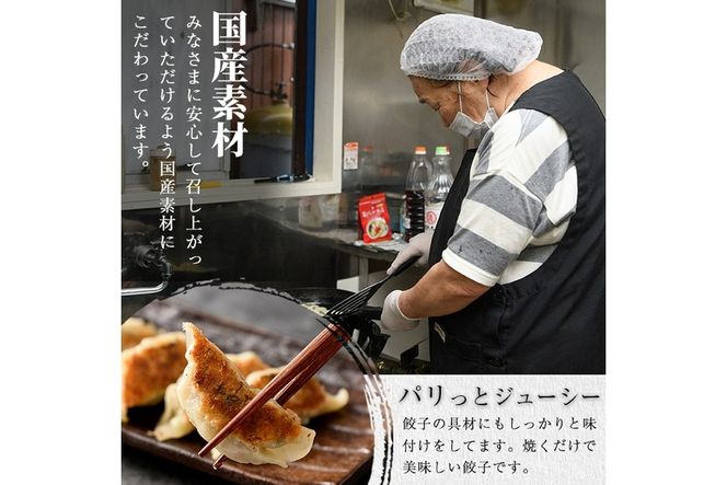 エビ丸ごと餃子(計20個・5個×4P)海老 えび ぎょうざ おかず お惣菜 おつまみ 冷凍【DA-1】【味の大作】