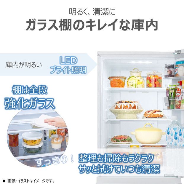 東芝 冷蔵庫 【標準設置費込み】 180L 2ドア 右開き 冷凍冷蔵庫 GR-Y18BP(WS) 141305_KV187