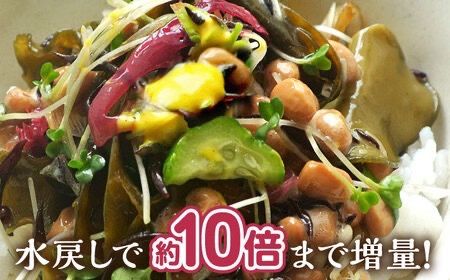 【全12回定期便】糸島の乾物 海藻 いとしま 海 の サラダ 2袋 糸島市 / 山下商店【いとしまごころ】 [ANA032] 海藻サラダ 乾物 乾燥 わかめ 茎わかめ めかぶ ひじき