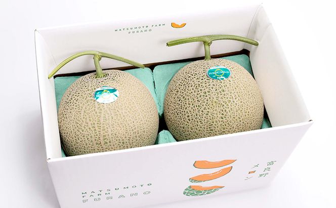 【2026年6月下旬より発送】北海道 富良野 赤肉 メロン『厳選』大玉 2玉 計3.6kg以上 (松本農園) メロン フルーツ 果物 新鮮 甘い 贈り物 ギフト 道産 ジューシー おやつ ふらの ブランド 夏 