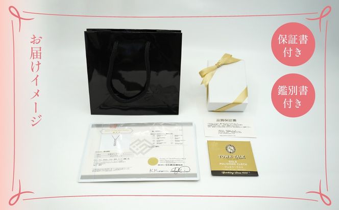 プラチナ　ダイヤ　1.0ct×2　トータル2.0ctピアス　管理番号686802 218-255