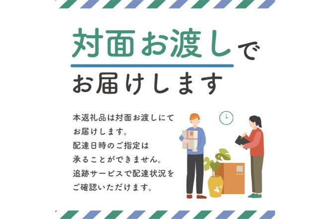 可児かまど本店　お食事券6枚【0006-001】