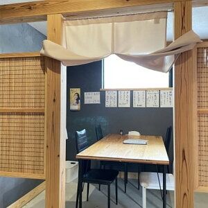 【ふるさと納税】新温泉町浜坂の「酒彩　白星」の人気メニュー ちゃんこ鍋2人前　食事券【1353206】