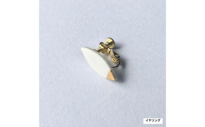 【ふるさと納税】茅ヶ崎市 湘南 陶磁器 ピアス 上品 かわいい レディース ギフト プレゼント 誕生日 母の日 お祝い サマーギフト ゴールド 金 アート アクセサリー Artopus.SHONAN イヤリング マーキス ホワイト
