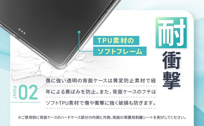 【DOORBAY】 iPad mini A17 Pro/第6世代 スライド式 ケース 耐衝撃 縦置き 横置き スタンドケース 背面透明 人気 おしゃれ＜ホワイトグレー＞［ 京都 iPadケース ペンシルホルダー付き 人気 おすすめ iPadminiA17 iPadmini7 iPadmini6 カバー 保護ケース タブレット ギフト プレゼント お取り寄せ 通販 送料無料 ふるさと納税 ］ 261009_A-ABH022VC02
