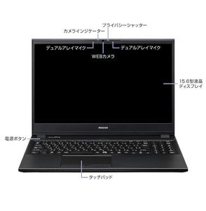 マウスコンピューター 15.6型 ノートパソコン Corei3 16GB 128GB｢made in 飯山｣ (1692)