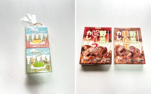 湧別町特産品 常温詰め合わせBOX